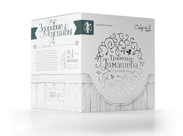 Joint Health Herbal Blend #8 (150g) - Altai Herbs