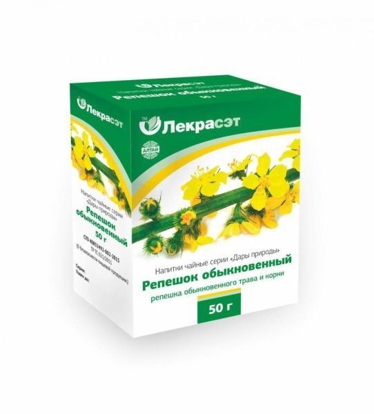 Burdock Root Herb Tea - Lekraset 50g