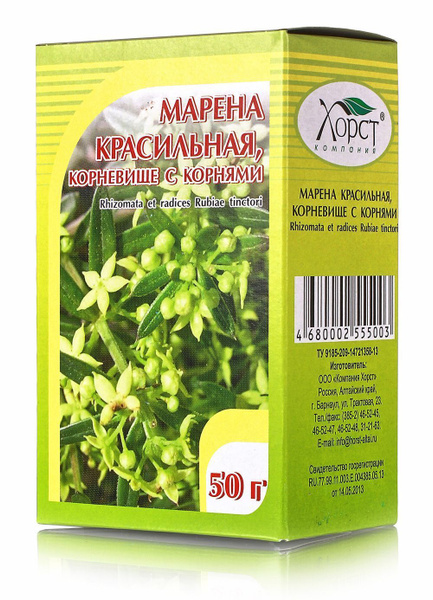 Madder Root 50g - Horst