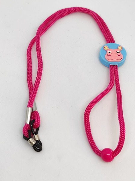 Kids' Glasses Chain Holder