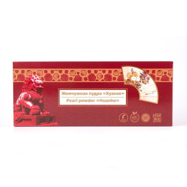 Huanghe Pearl Powder: Calcium Supplement for Bones, Vision, & Memory (Li West)