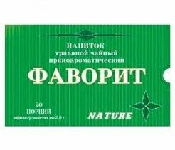 Herbal Tea Bags for Detox