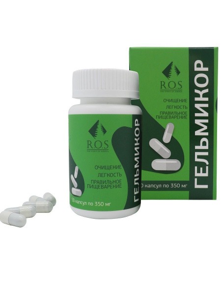 Helmikor Helmicide Capsules (50 Count)