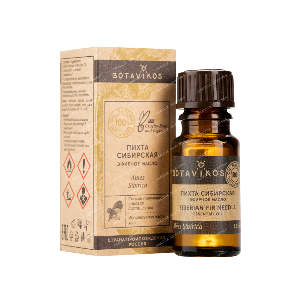 Botavikos Fir essential oil, 10 ml