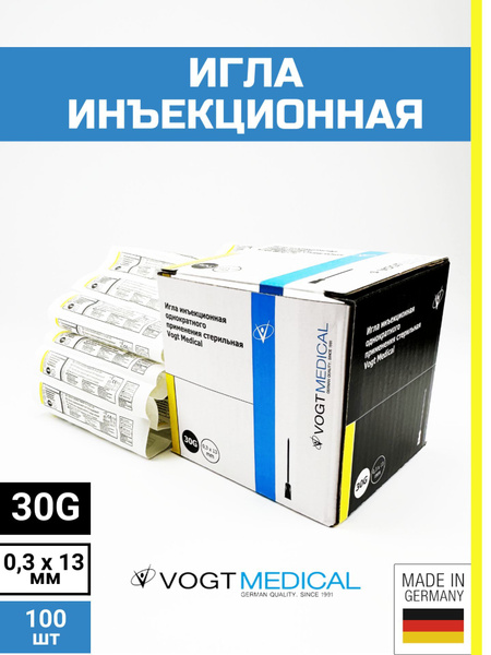 Vogt Medical 30G Mesotherapy Needles (0.3x13mm) - 100 Pack (Germany)