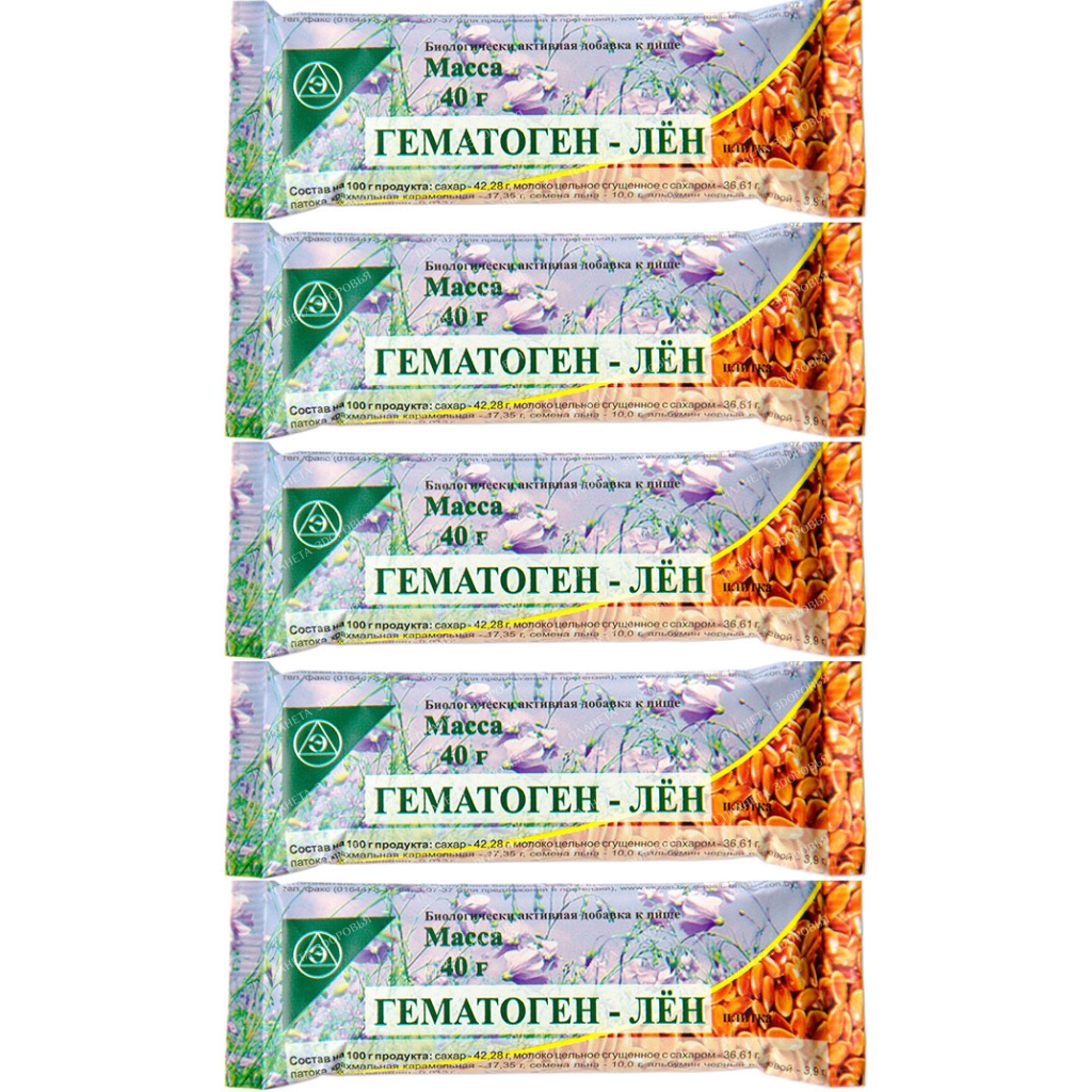 Hematogen flax 40g