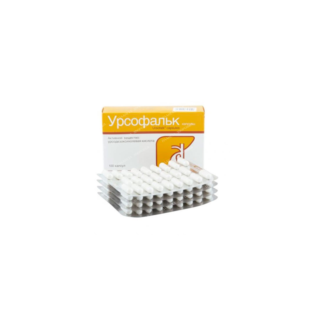 Ursofalk capsules 250mg №25x4