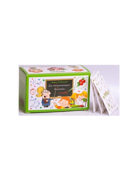 Blueberry &amp; Rosehip Tea for Immunity (20 Sachets) - Galen Farm