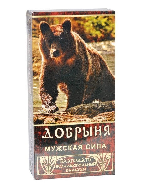 Alcohol-Free Men's Health Balm (250ml)