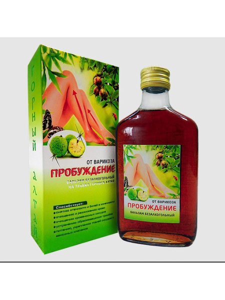 Awakening Alcohol-Free Balm 250ml - Enhanced with Благодать+