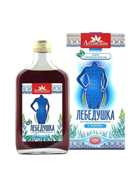 Lebedevka Ginger Balm (250ml) - Altai Tea Company