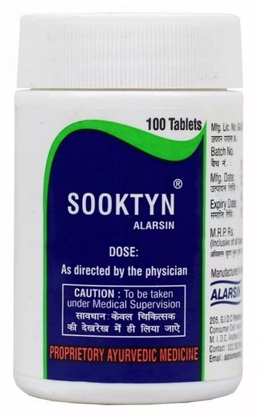 Alarsin Tablets (100 Count)