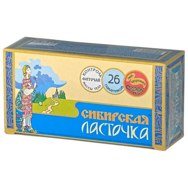 Siberian Swallow Slimming Tea with Altai Cedar: 26 x 1.5g Sachets