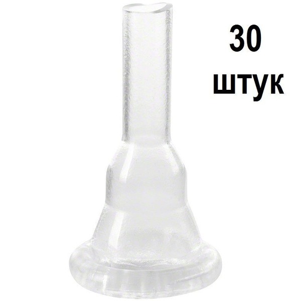 B. Braun Urimed Vision Standard 25mm Self-Adhesive Urinary Catheter (30 Count)