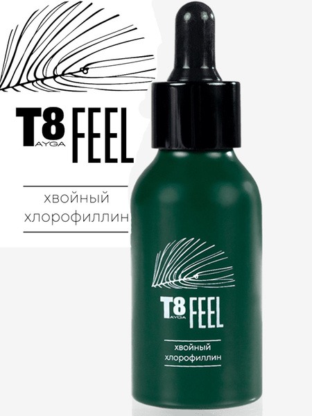 T8 FEEL Pine Needle & Chlorophyll Concentrate