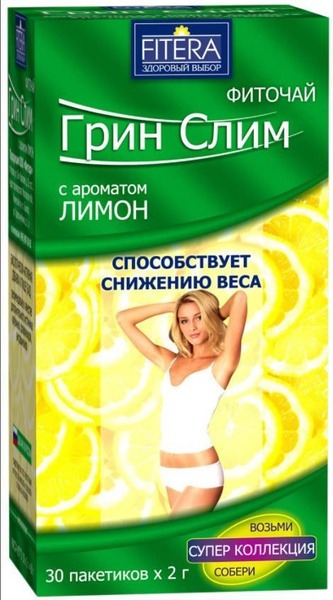 Green Slim Lemon Tea (30 x 2g Sachets)