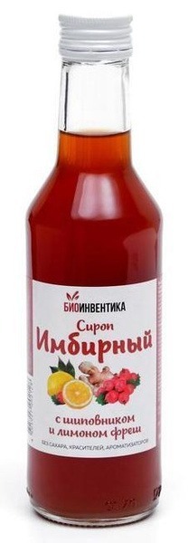 Organic Ginger, Rosehip &amp; Lemon Syrup - Bioinventica, 250ml