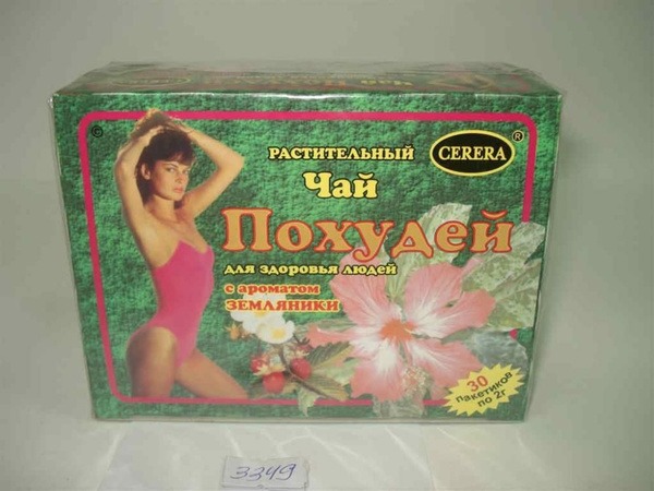 Strawberry Slim Tea: 30 x 2g Sachets for Healthy Weight Management