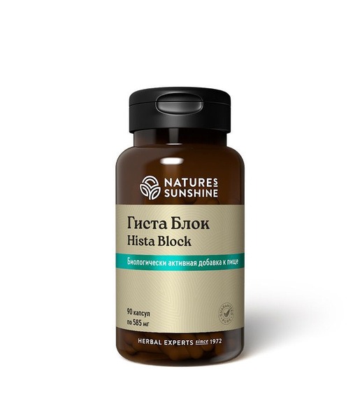 Histablock:  A Comprehensive Guide