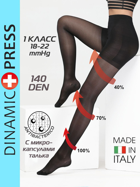 Black 140 Denier Compression Stockings (Class 1, 1 Pair)