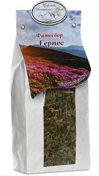 Genital Herpes Treatment &amp; Prevention