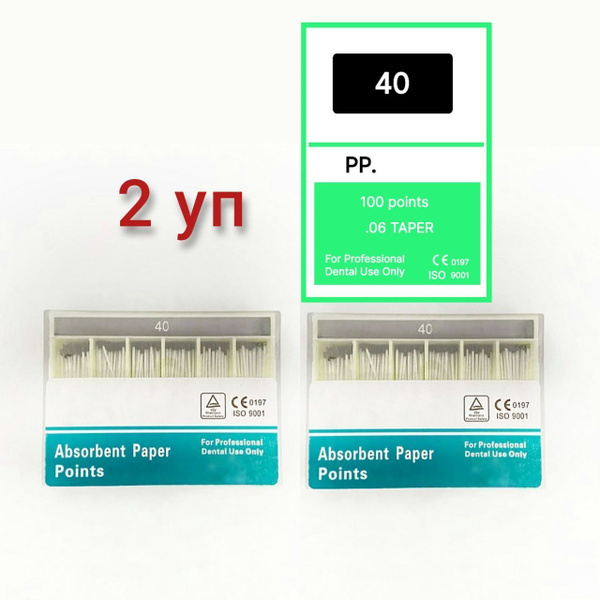 DevonHealth Paper Points: 0.06 Taper, #40, 200 Count (2 x 100)