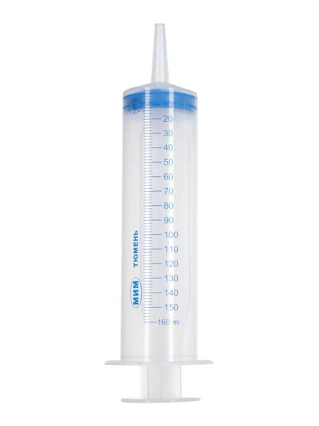 Medical Syringe (150ml) - JANE Brand