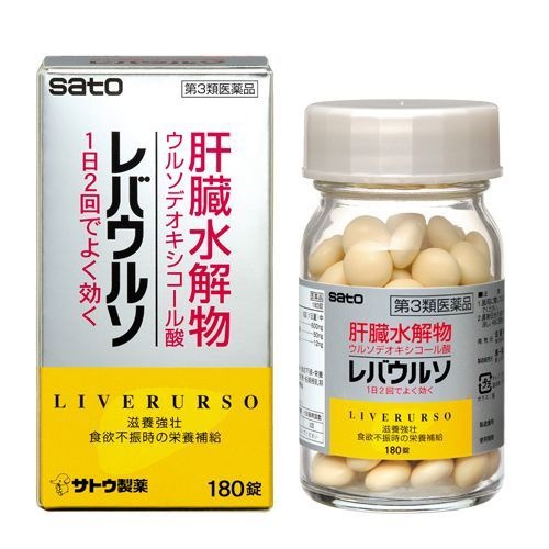 SATO Liver Support: Liver Protection &amp; Health
