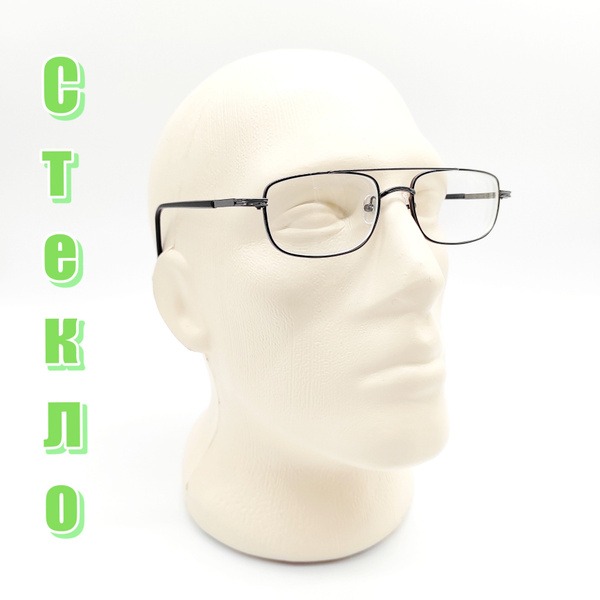 Ready-Made Glasses with Glass Lenses -6.00 UV Protection
