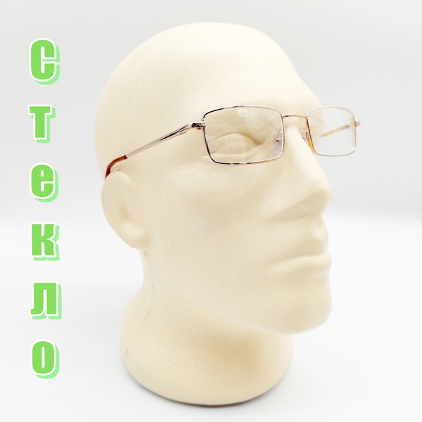 Ready-Made Glasses with -5.00 Glass Lenses & UV Protection