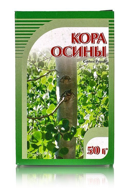 Aspen Bark 50g - Horst