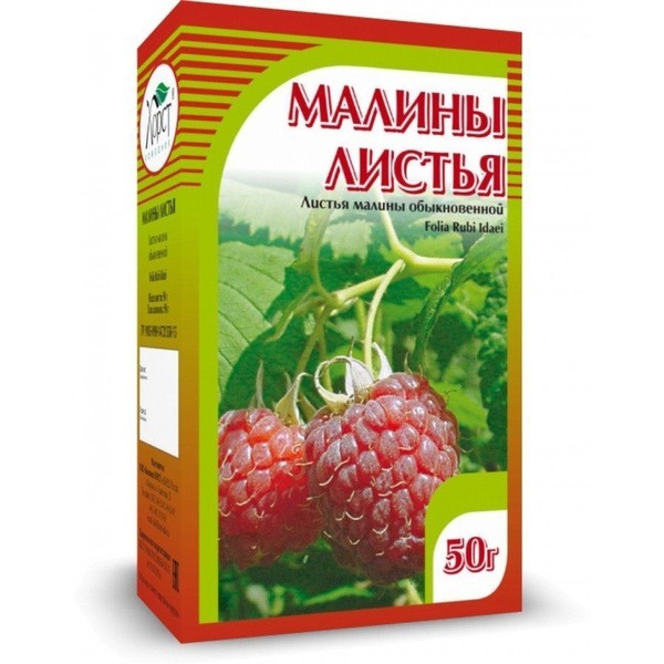 Raspberry Leaves 50g - Horst