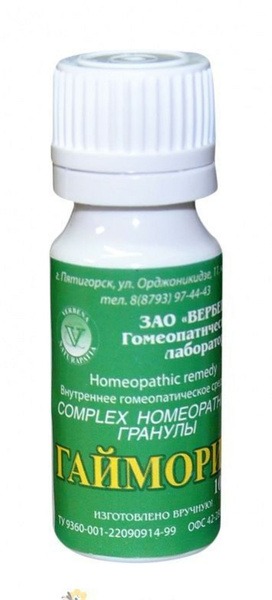 Gaimorin Granules (Anti-Gaimoron), Verbena 10g