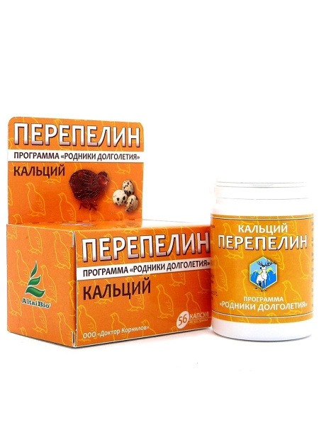 Quail Calcium Supplement by Dr. Kornilov (56 Capsules)