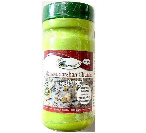 Mahasudarshan Churna: Ayurvedic Supplement for Detox, Inflammation & Swelling (100g)