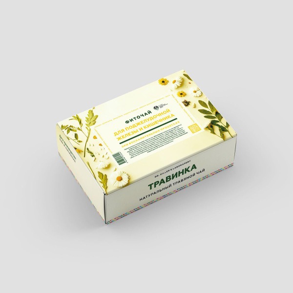 Herbal Tea for Pancreas &amp; Gut Health: 20 Tea Bags