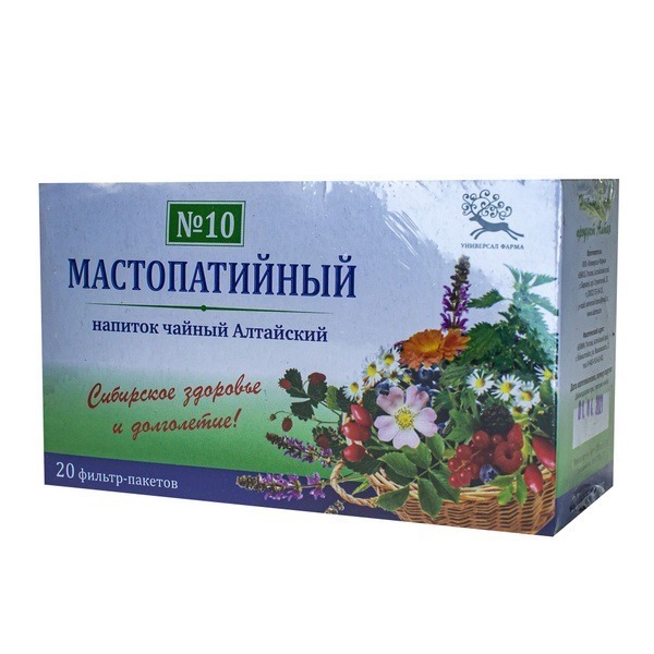 Altai Herbal Tea for Mastopathy: 10 &amp; 20 Count Packs