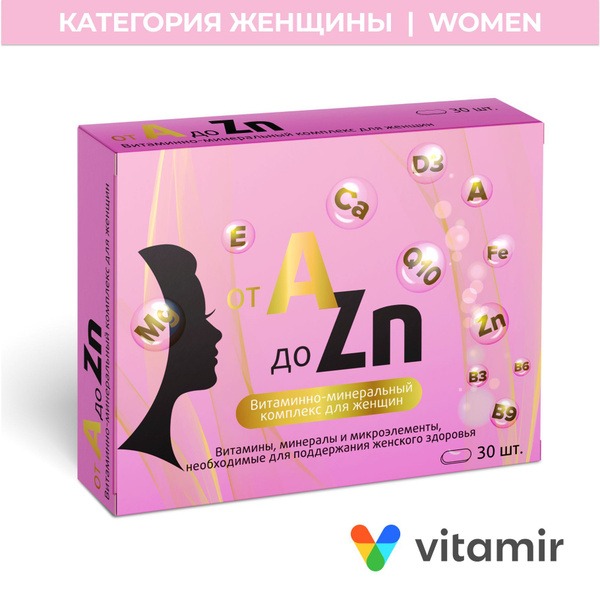 Vitamir Women's Vitamins with CoQ10 &amp; Alpha-Lipoic Acid (30 Tablets)