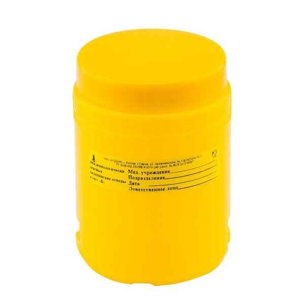 Oldans Class B 1L Single-Use Sharps Container with Needle Cutter (Yellow)