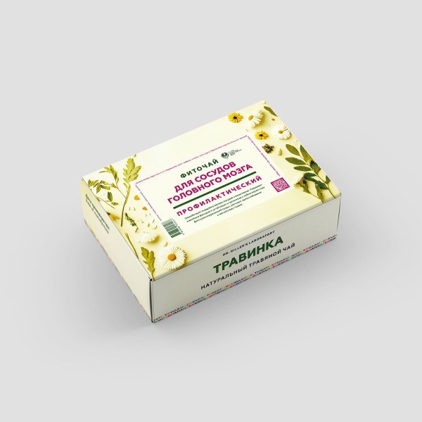 Brain Vessel Health Tea: Cleanse & Protect (20 Tea Bags)