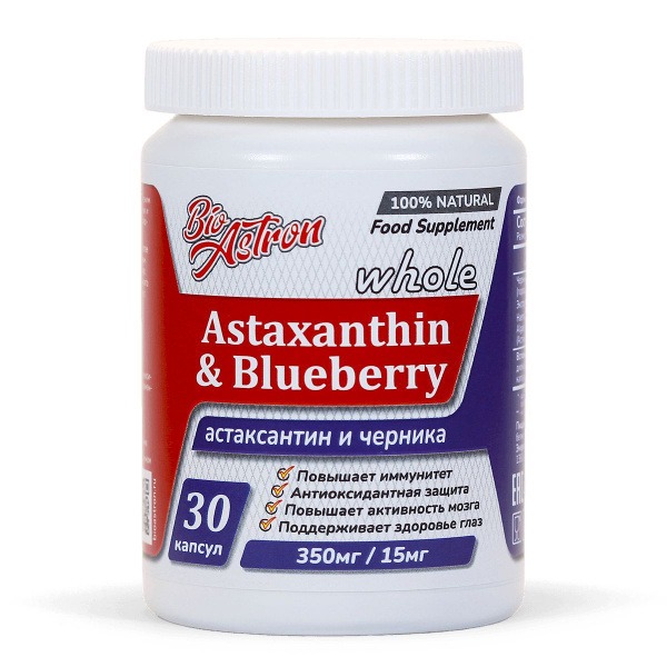 BioAstron Astaxanthin &amp; Bilberry Supplement - 30 Capsules (450mg)