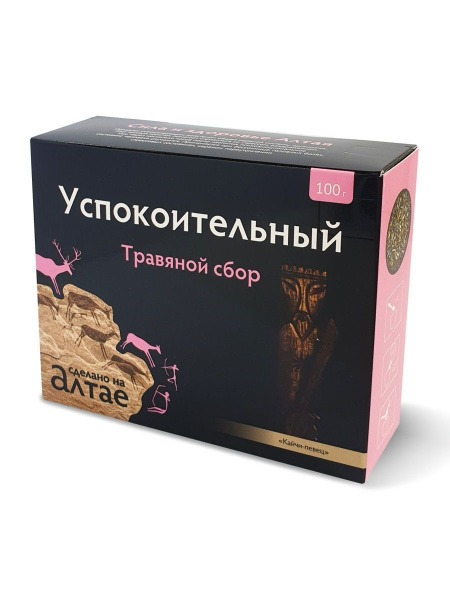 Calming Herbal Tea Blend (100g) - Pharma-Grade