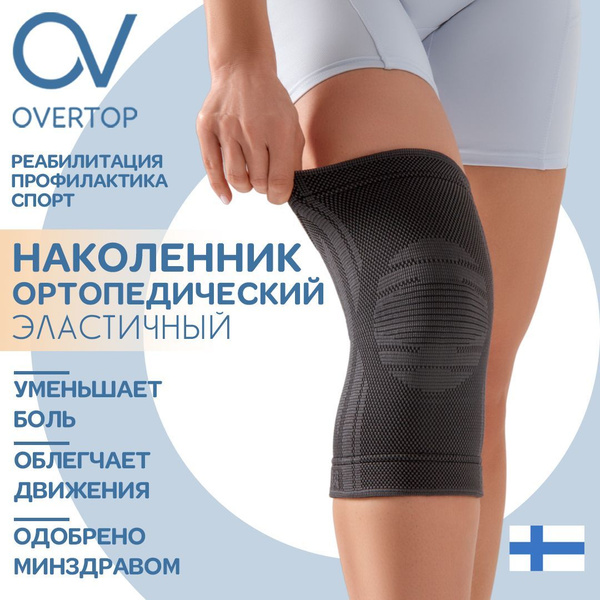 Knee Brace Support - Orthopedic Knee Sleeve, Size M