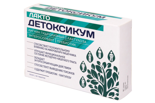 Lacto Detox: Dietary Supplement