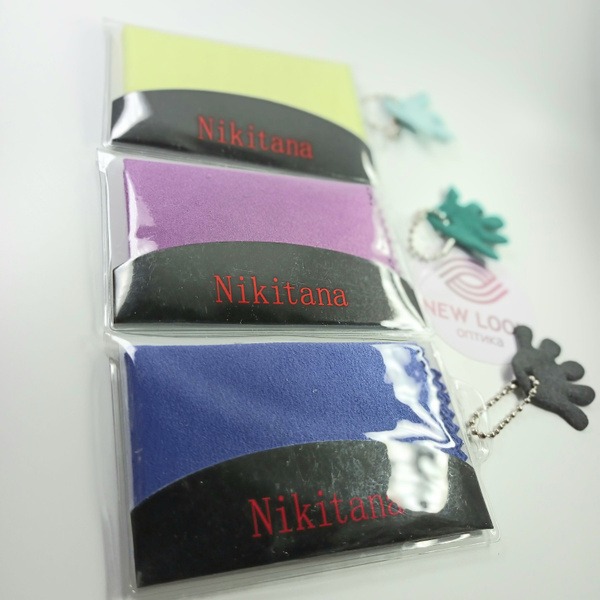 Random Color Microfiber Glasses Cleaning Cloths (3 Pack)