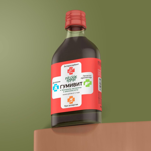 GumiVit Complex: Enterosorbent, Hepatoprotector, Allergy Relief (450ml)