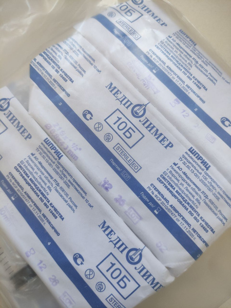 3-Part 10B Luer Slip Syringe, 0.8x40mm