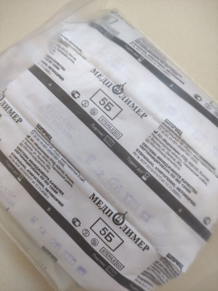 Luer 2-Part 5ml Syringe, 0.7x40mm