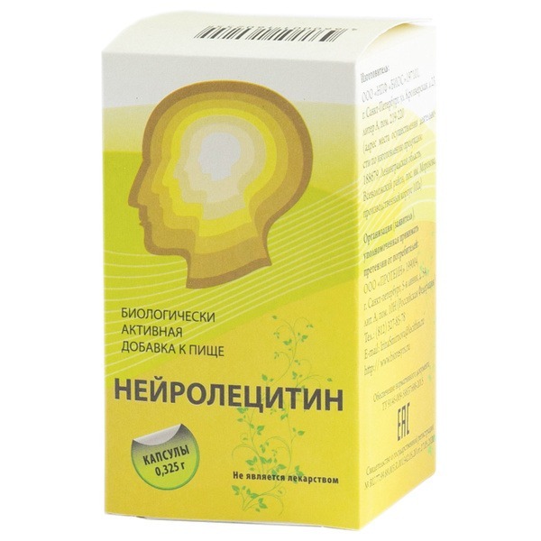 Neurolecithin 90 Capsules