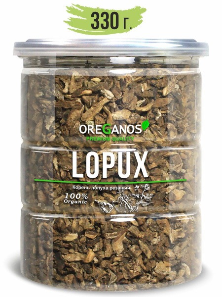 Burdock Root Cut &amp; Sliced: Organic Hair Growth Tea &amp; Tincture (330g)